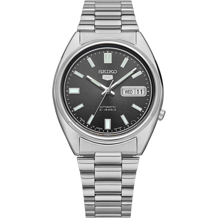 Мъжки часовник Seiko 5 SNXS79K1