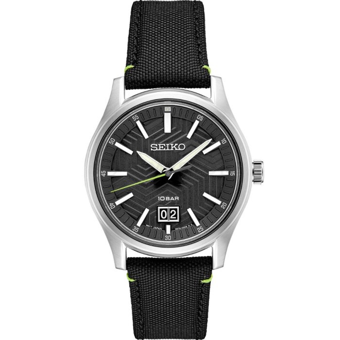 Мъжки часовник Seiko Quartz SUR517P1