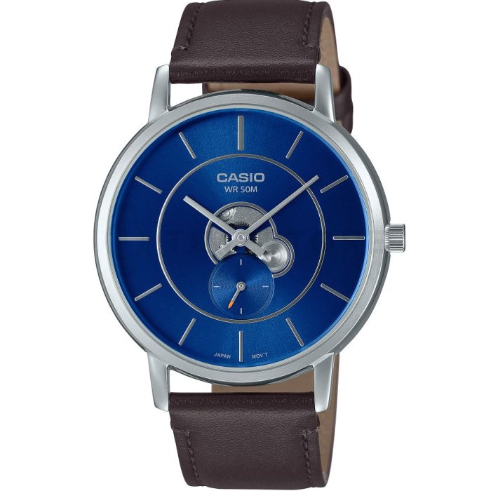 Мъжки часовник Casio Collection MTP-B130L-2AVDF