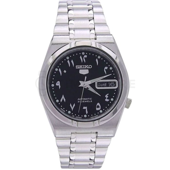 Мъжки часовник Seiko 5 SNK063J5