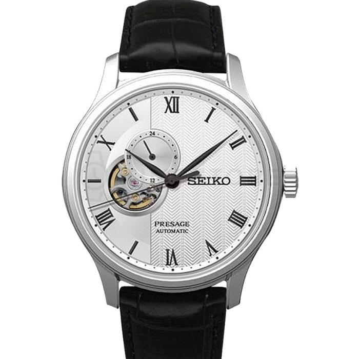 Мъжки часовник Seiko Presage SSA379J1