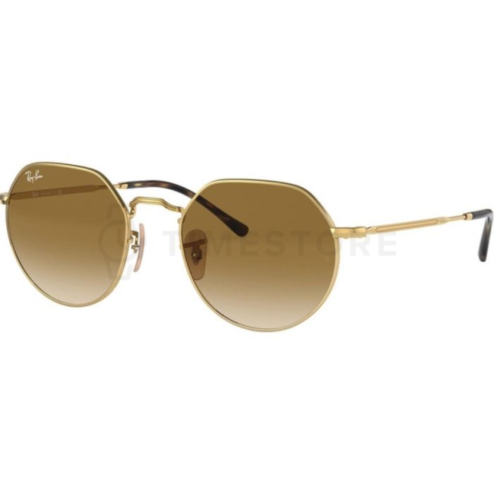 Унисекс слънчеви очила Ray-Ban RB3565 001/51 51