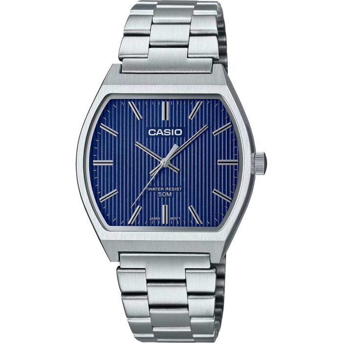 Мъжки часовник Casio Classic MTP-B140D-2A