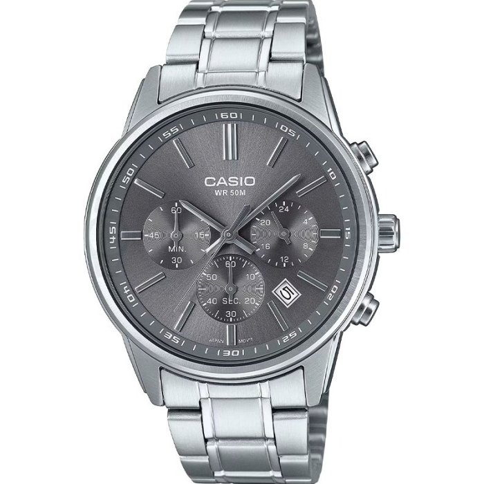 Мъжки часовник Casio Classic MTP-E515D-8A
