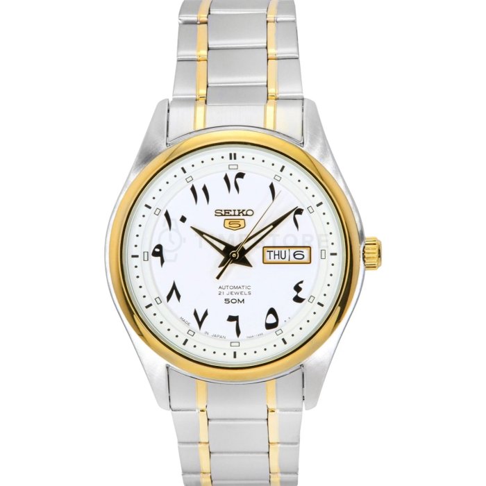Мъжки часовник Seiko 5 SNKP22J1
