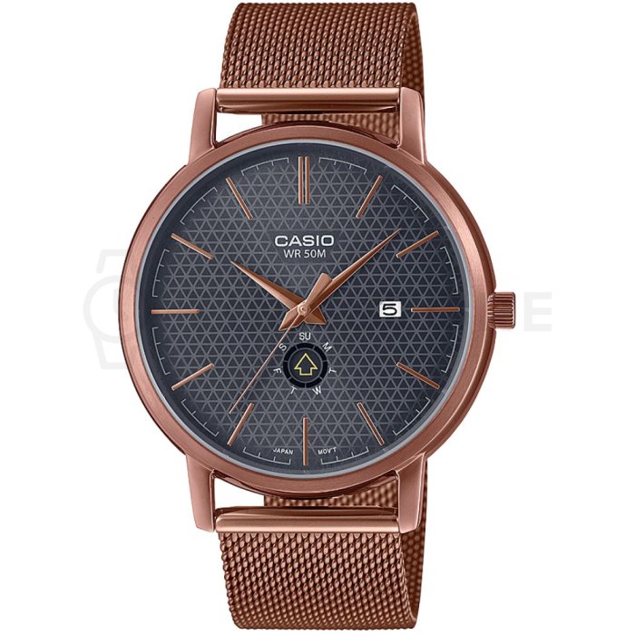 Мъжки часовник Casio Timeless MTP-B125MR-8AVDF