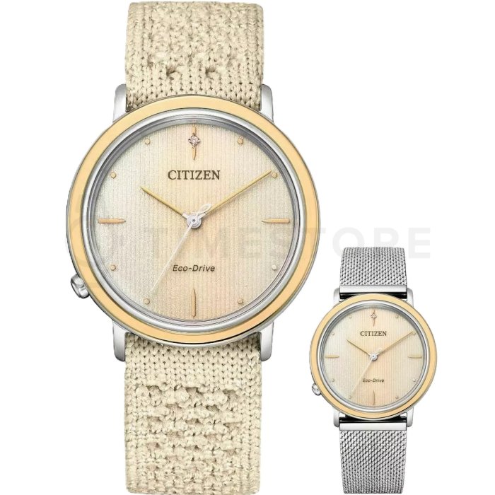 Дамски часовник Citizen L Ambiluna EM1006-40A