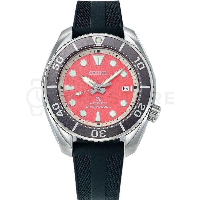 Мъжки часовник Seiko Prospex SPB541J1